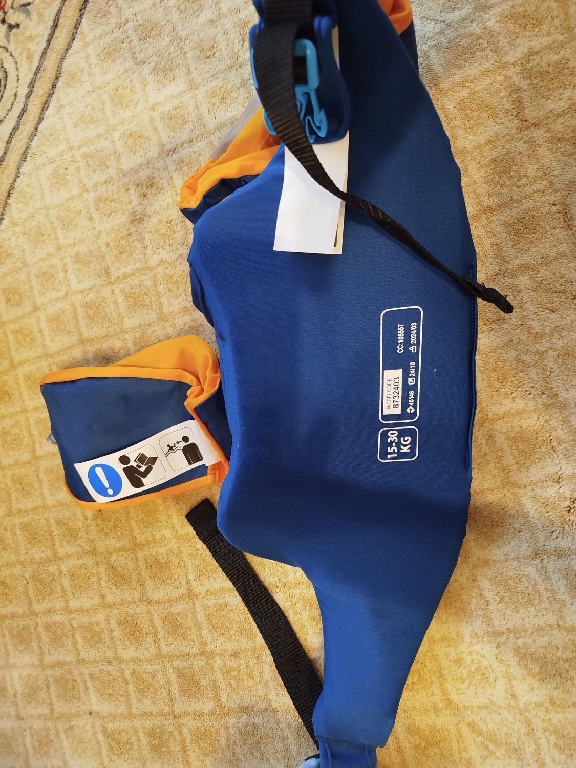 Детски гръден пояс с плувки tiswim, 15-30 кг,