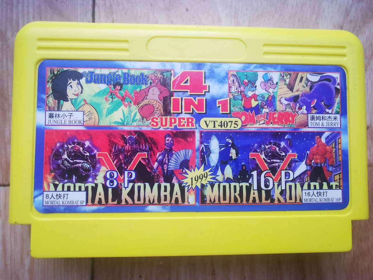 Casete Terminator Sega Mortal Kombat Super Batman 3 Jungle Book