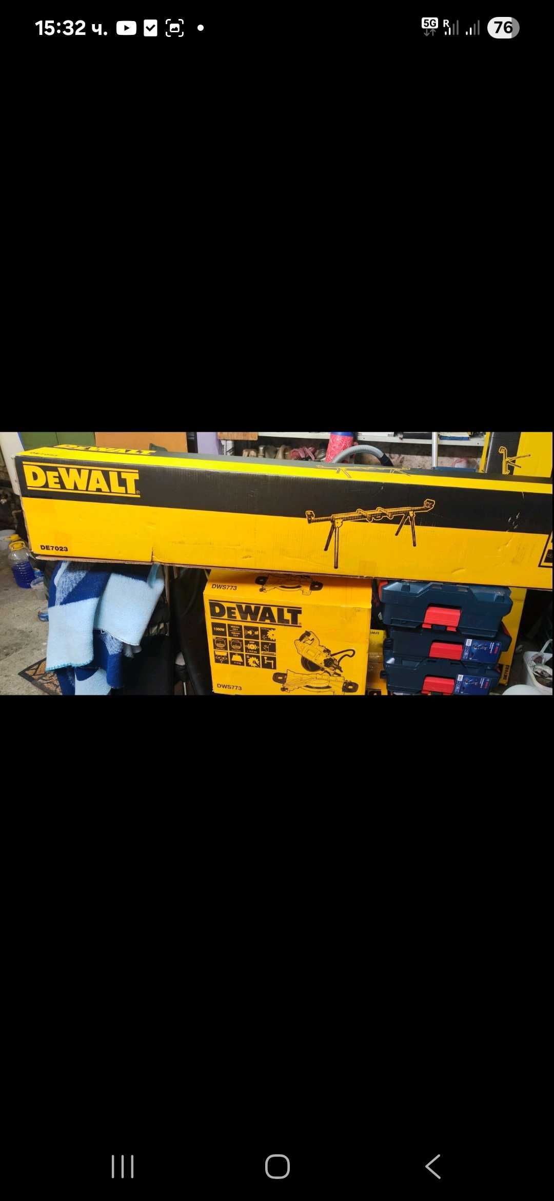 DEWALT Циркуляр с алуминиева маса