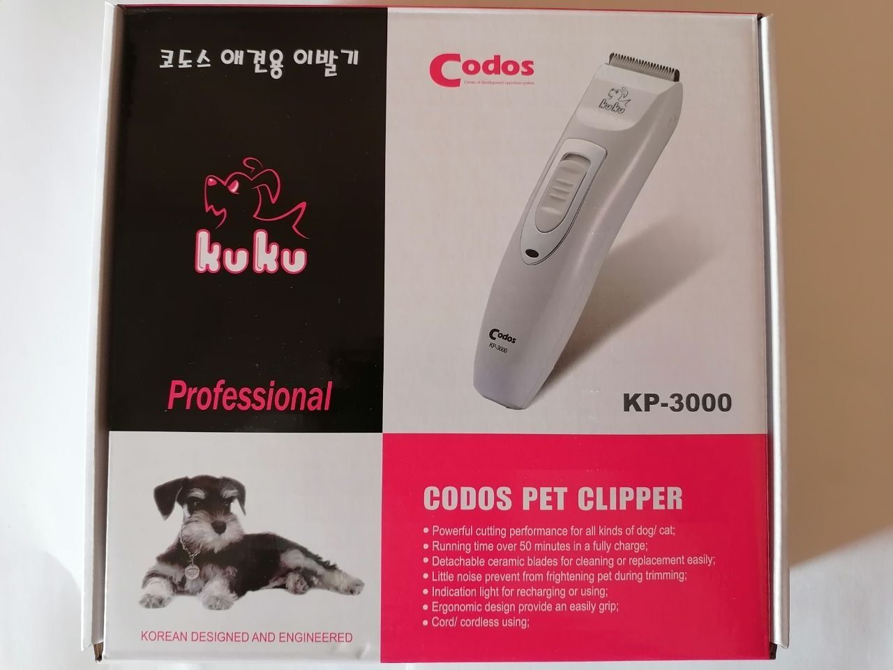 Мощная зоо-машинка "Codos-7800" для лёгкой стрижки любых собак/кошек!!