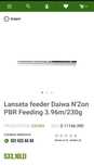 Daiwa N'Zon  PBR Feeding 3.96 m