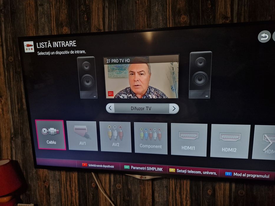 LG SMART TV  105cm