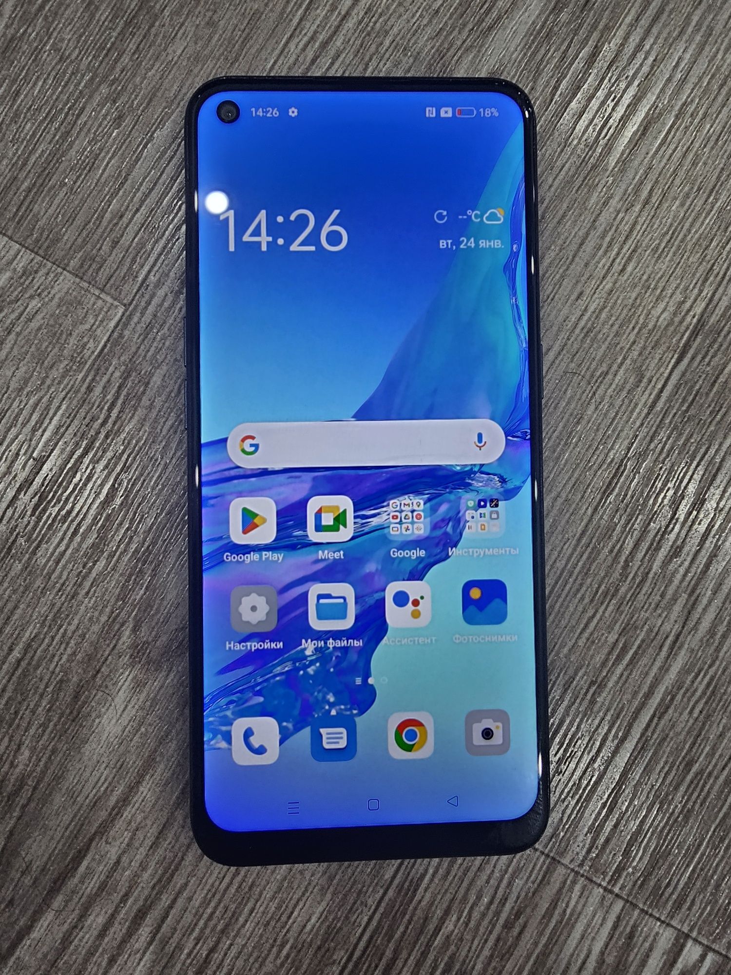 Продам смартфон oppo a53, 128gb