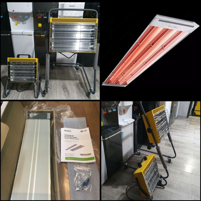 Напольные и потолочные инфракрасные полупром обогреватели Ballu BIH