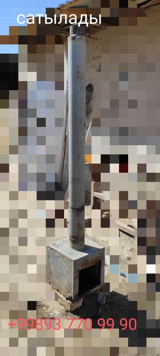 дипломат котел сатылады