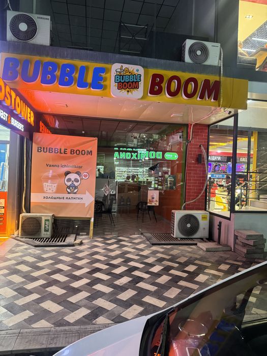 Арендага зўр жой ижарага берилади.