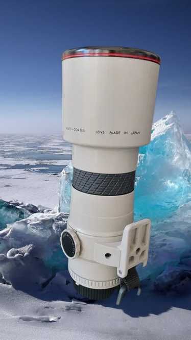 Obiectivul SIGMA AF TELE 1:5.6 400mm MULTI-COATED pentru Nikon