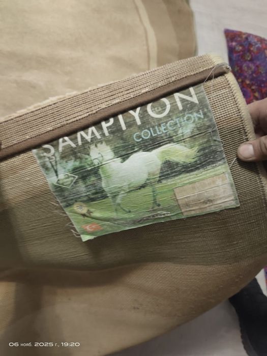 Ковёр в хорошем состоянии