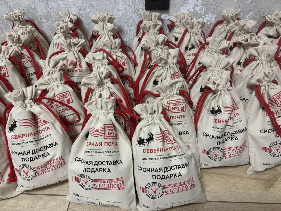 Новогодние коробки боксы кульки подарки