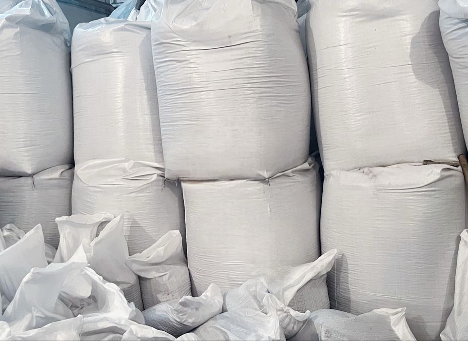 Техническая соль