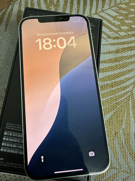 Iphone 12 pro max продается