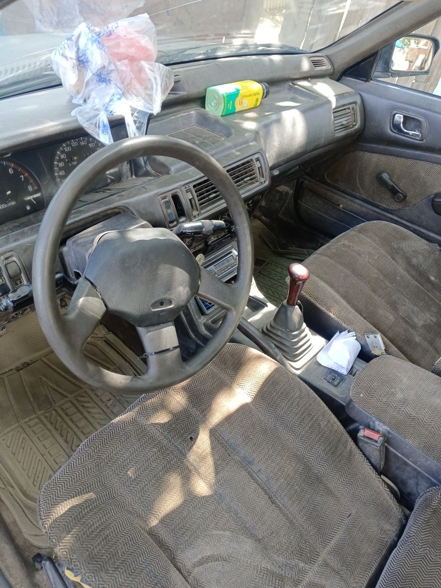 Mitsubishi galant