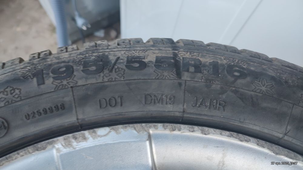 Vând 2 C-uri Kumho 195 55 R16