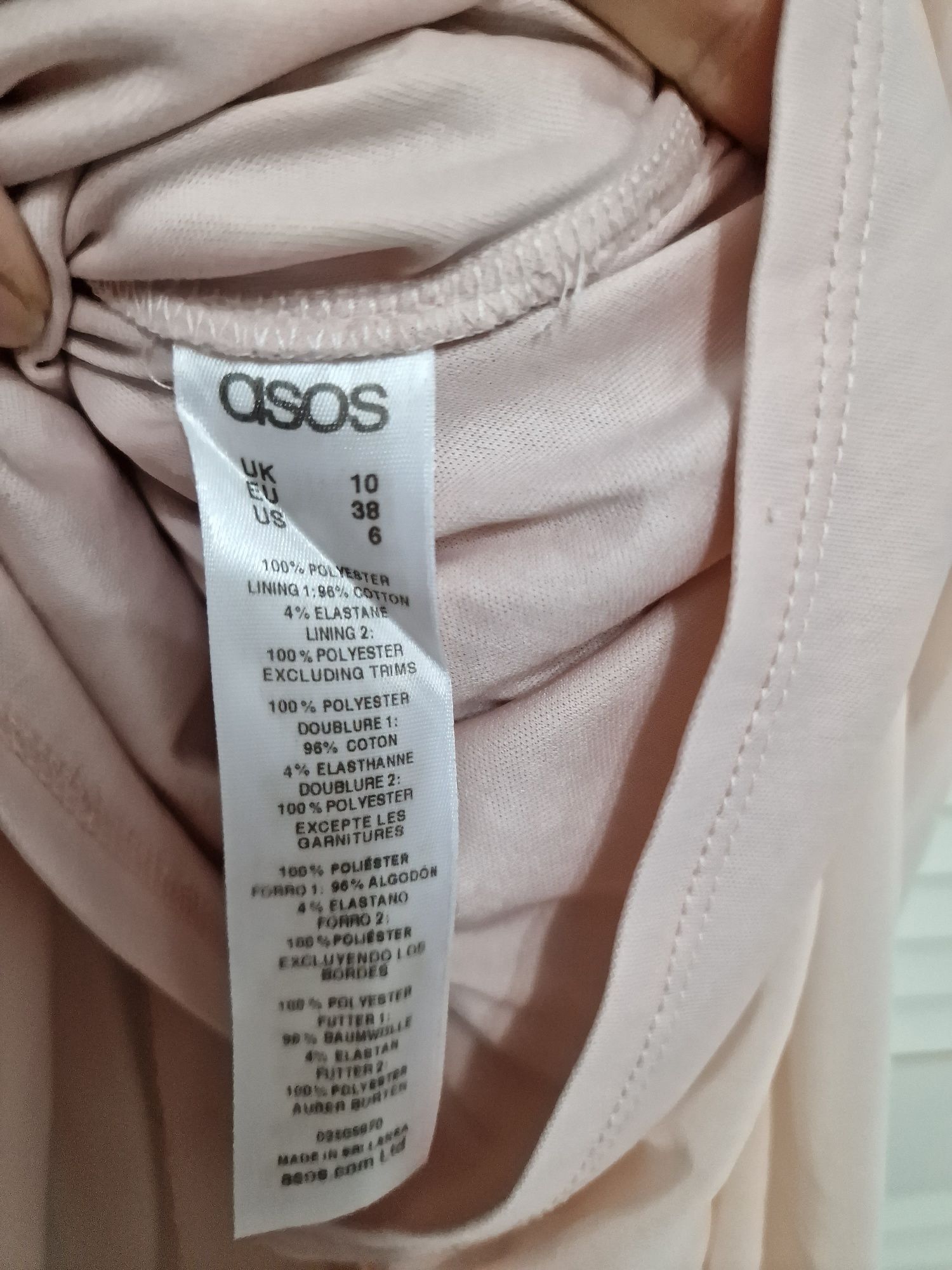 Rochie Asos S/M purtata