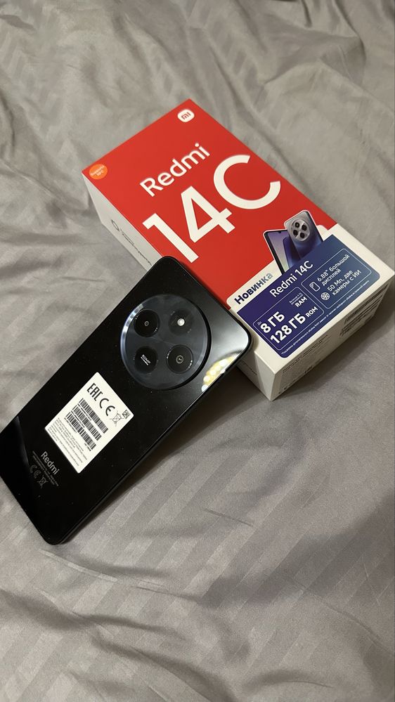 Redmi 14с не использован новый