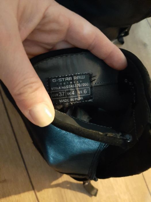 Converse оригинални боти