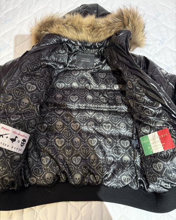 Дамско яке Philipp Plein XL