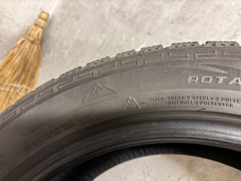 Зимни гуми Dynamo Snow-H 225/55/19 99H M+S 3PMSF DOT 2920