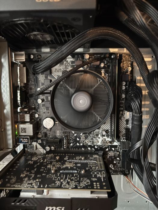 Дъно+процесор ( RYZEN 5500)