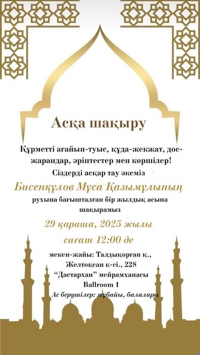 Пррдам либо меняю камри 50 на квартиру/дом