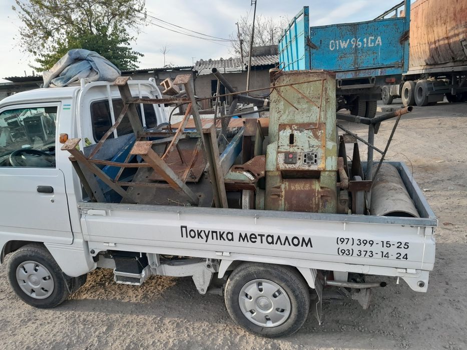 Металлолом переработки