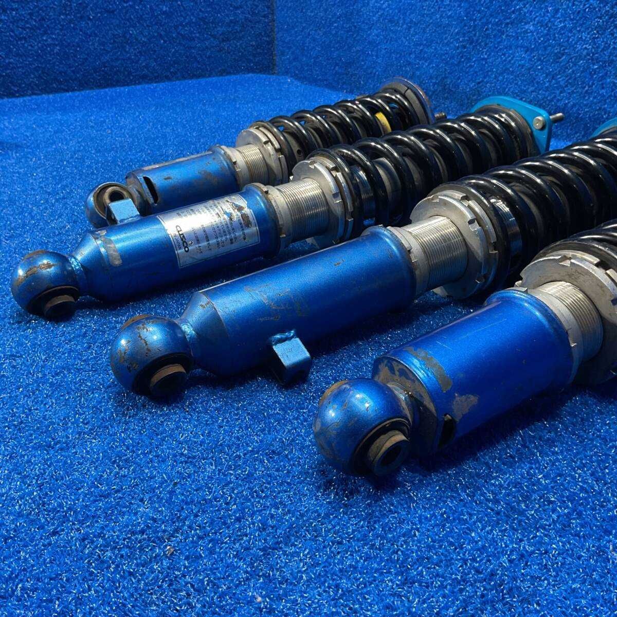Suspensie reglabila Cusco Mazda MX5 NA/NB (Tein, BC Racing, HSD)