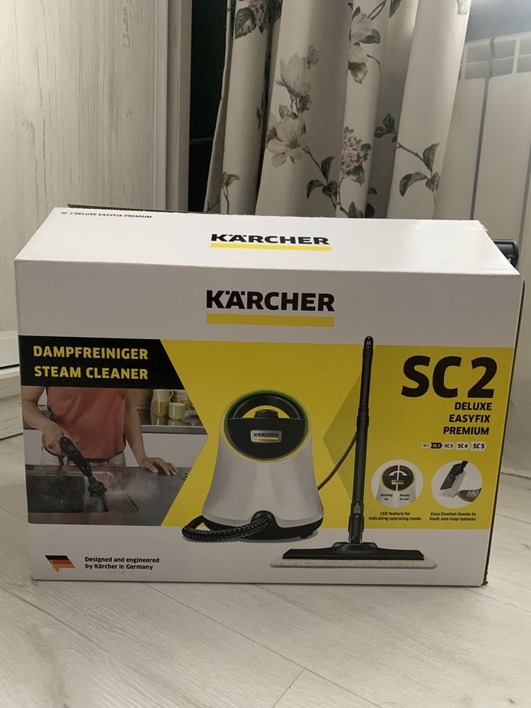 Karcher паровой очиститель