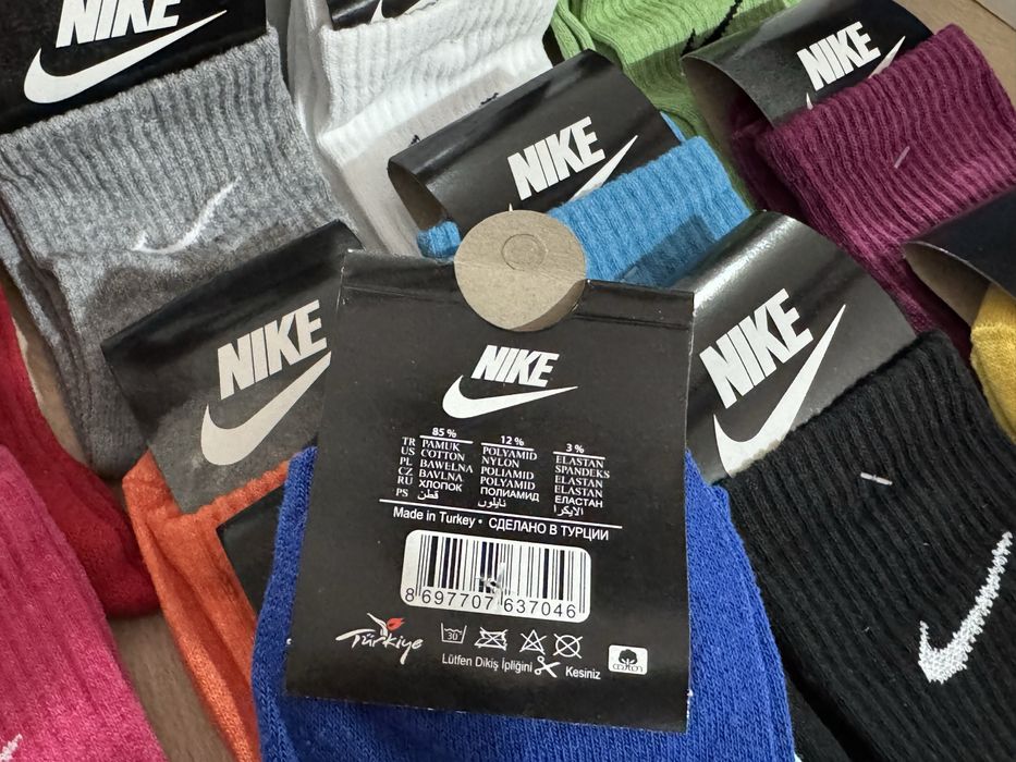 12 perechi șosete nike