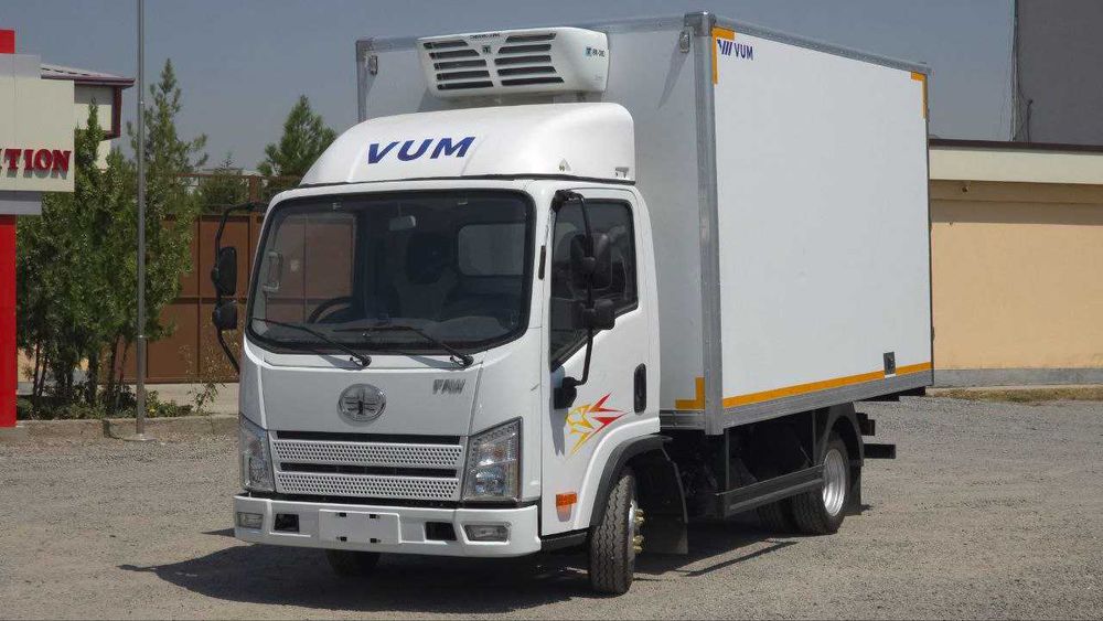 Рефрижератор-20* FAW VR со скидкой