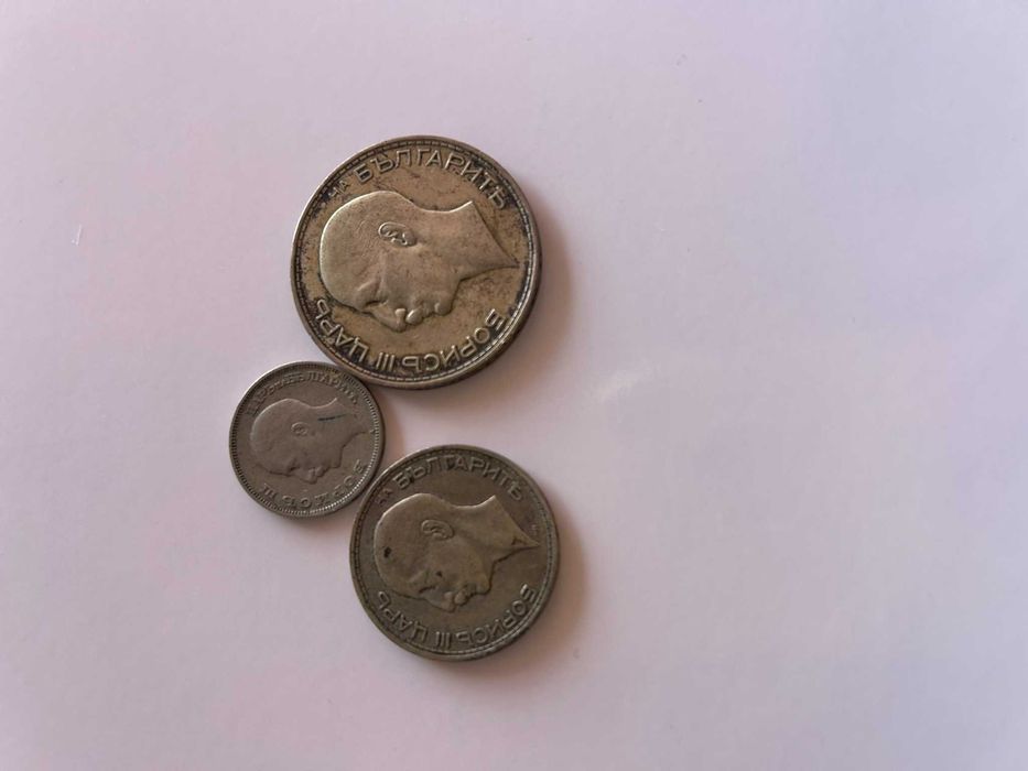 Лот от 8 български царски монети