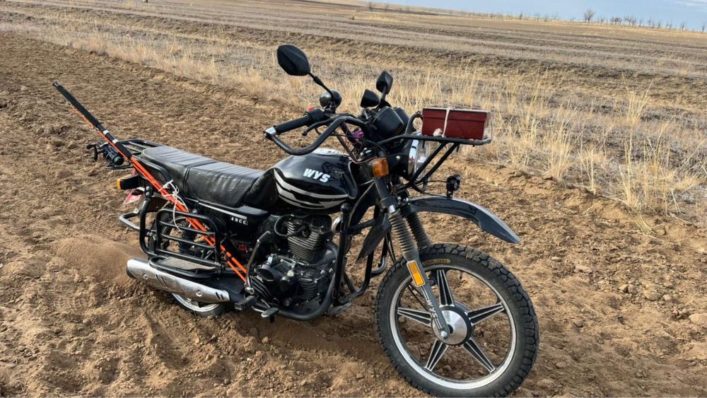 Wys200 сатылады