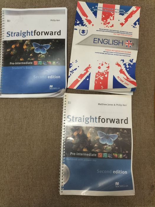 Бесплатно учебники английского