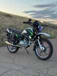 МОТОцикл BAYGE 250-9R Ақтөбе