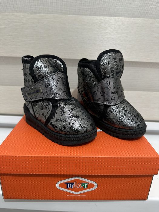 Зима 22 р Бренд TIFANI