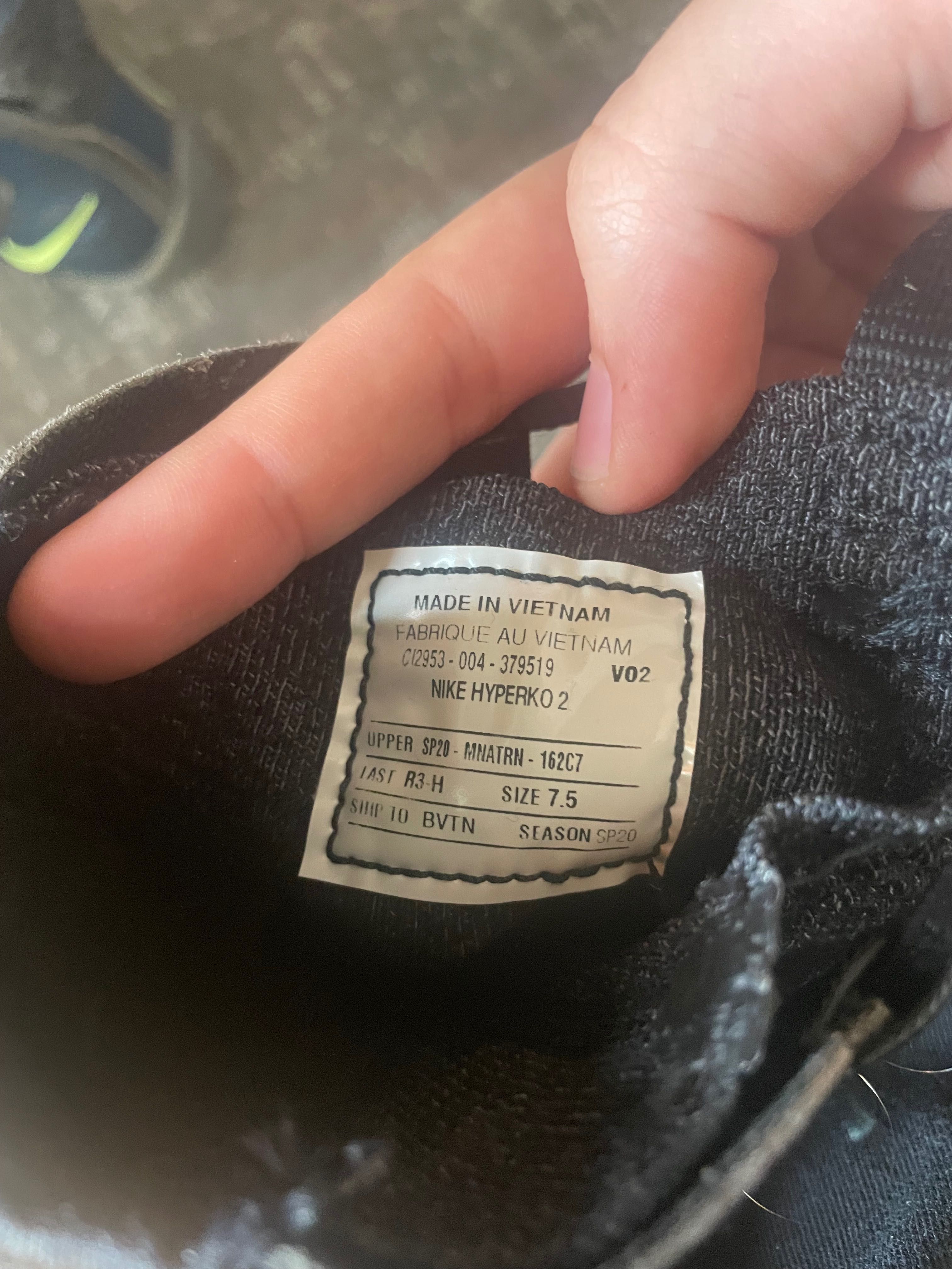Боксови обувки Nike Hyperko 2 черно/металическо хладно сиво/синьо
