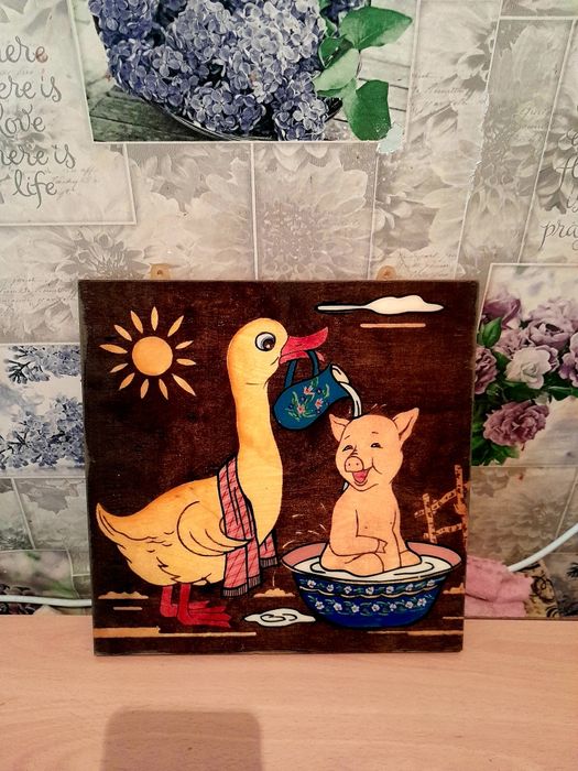 Продам детскую картину СССР