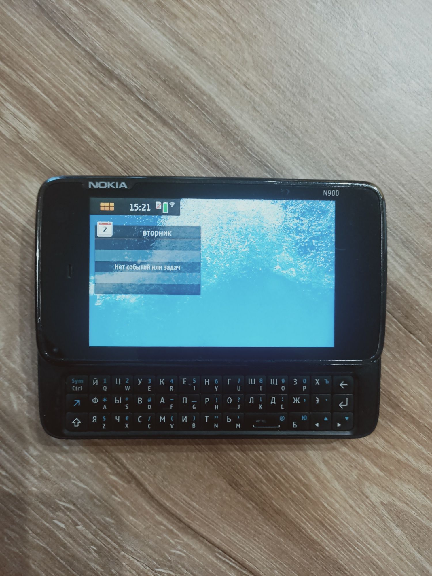 Телефон Nokia N900