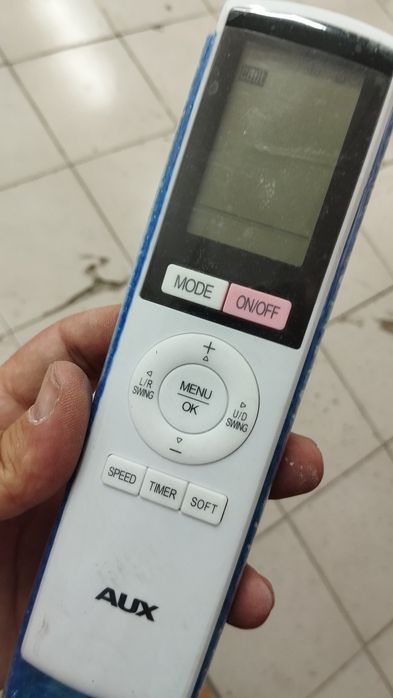 AUX 24 продам б/у