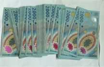 Bancnote 2000 lei cu eclipsa