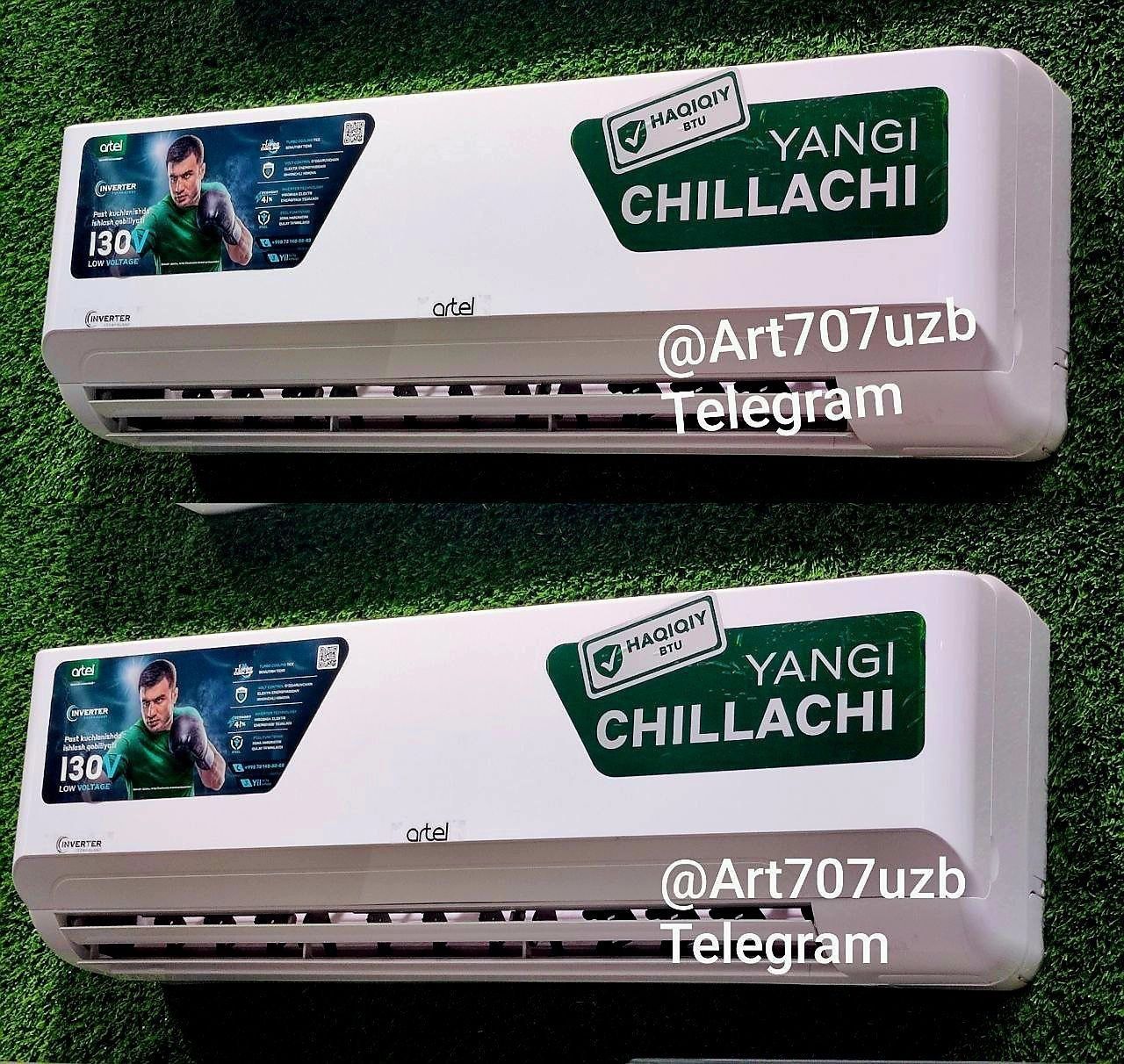 Кондиционер Aртел Inverter О3 Economy