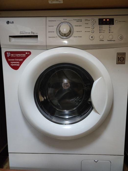 Продам Б/У стиральную машину LG