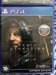 Игры пс4 продам или обменяю ps4