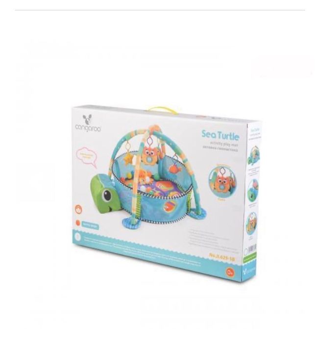 Активна гимнастика Sea turtle