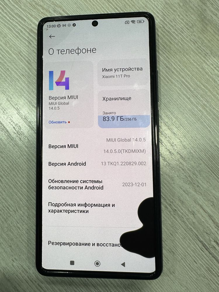 Xiaomi 11T pro 256Gb