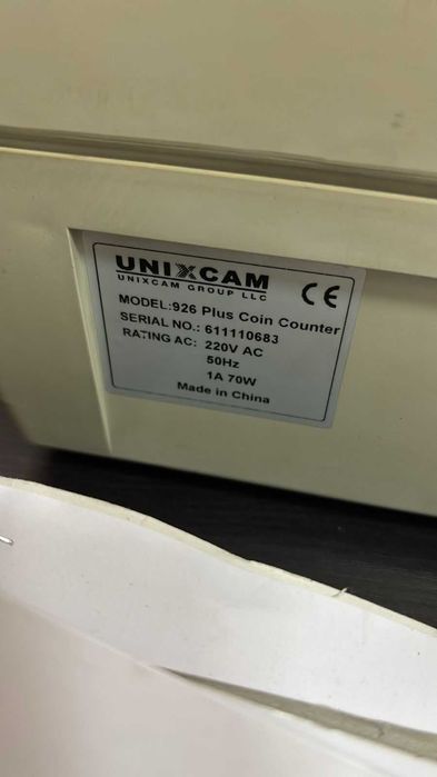 Счетчики монет марки Expert, Unixcam, CS-25
