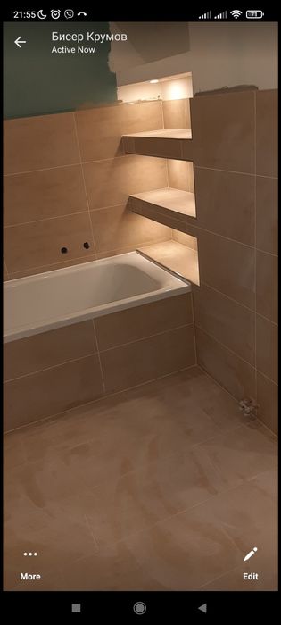 Майстор фаянс, теракот, бани