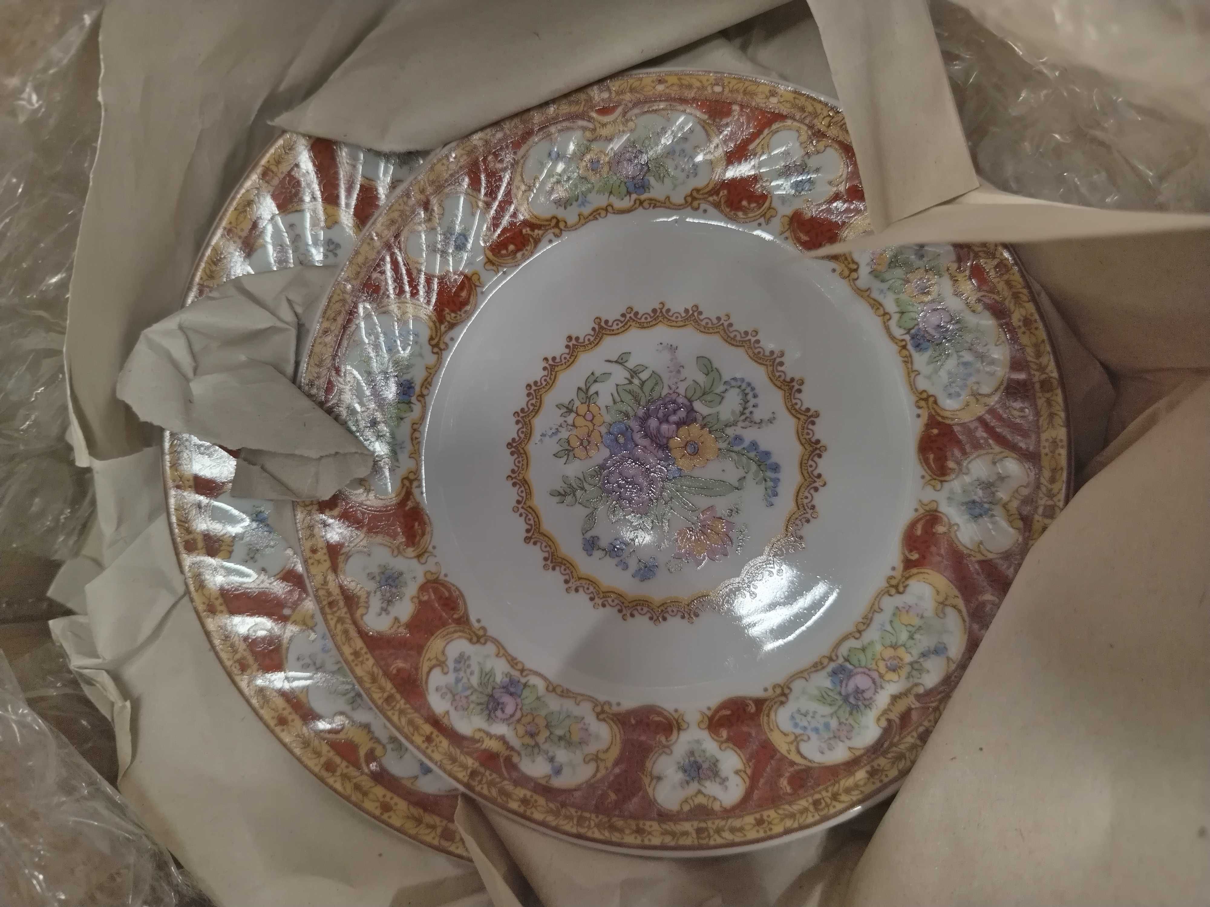 Кралски сервиз за хранене НОВ