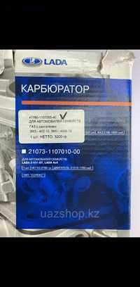 Карбюратор 41780 на Газ Ваз