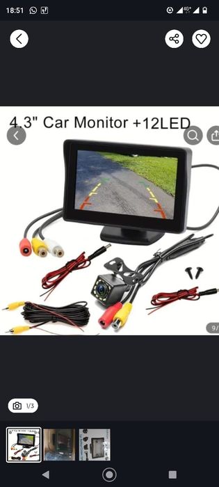 Монитор HD камеры заднего вида