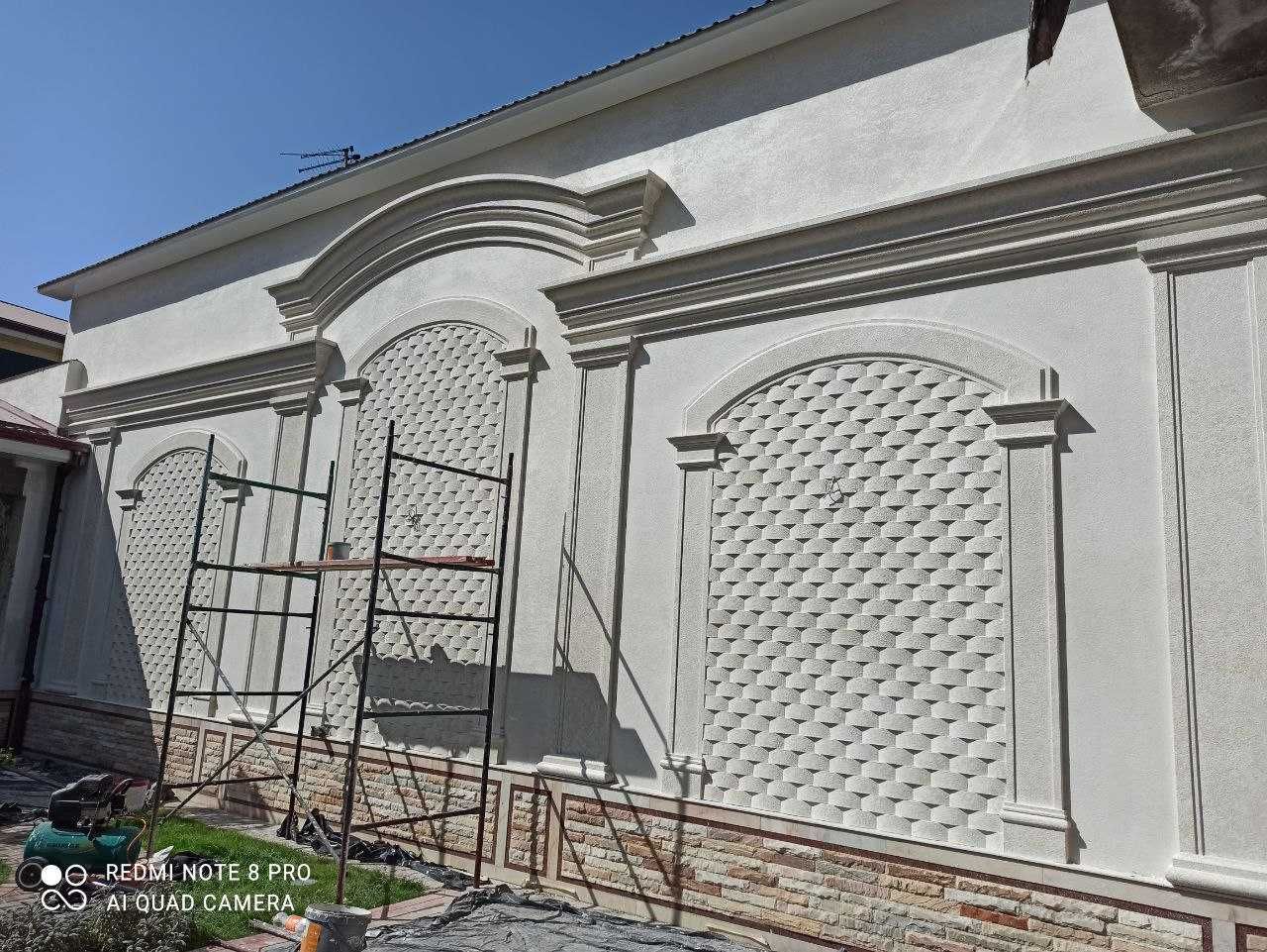 Фасадный декор из пенопласта (лепка, тяга, лепнина, обрамления окон)